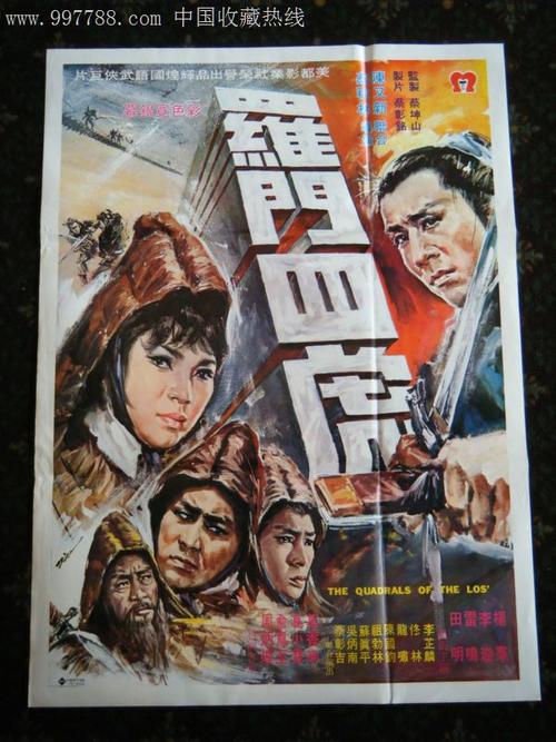 没学位证找工作如何解释